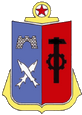 Азов герб