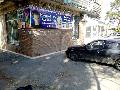 Азовчанка в Азове